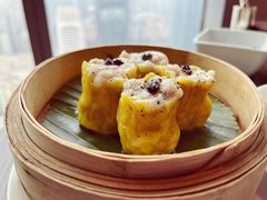 松露干蒸烧卖-广州柏悦酒店·悦景轩·粤菜餐厅