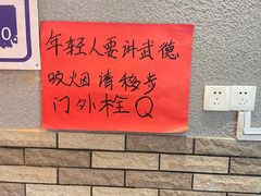 -爆炸头阿姨小四川正宗川味小吃(无任何分店)