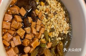 Baoqi Ice Jelly
