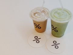 -% Arabica阿拉比卡咖啡(武康路店)