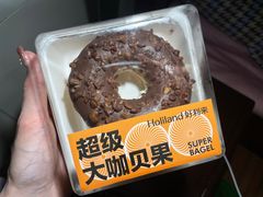 -好利来(欧尚广场店)