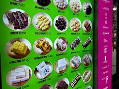 -师任堂韩式食品(总店)