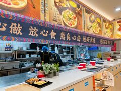 -花馬肆.云南过桥米线(汉神购物广场现场熬汤店)
