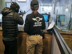 -都市枪神实弹射击俱乐部