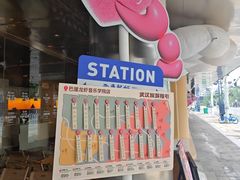 -巴厘龙虾·榜首油焖大虾(音乐学院·沿江酒馆店)