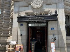 -武汉长江大桥