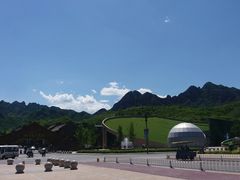 -百里峡七彩艺术小镇