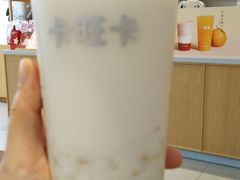 -卡旺卡(合肥半边街店)