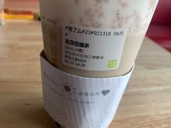 -奈雪的茶(凯德新都心店)