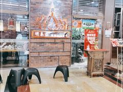 -明泰谷泰国餐厅(正大广场店)