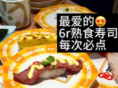 -元气寿司(东方宝泰店)
