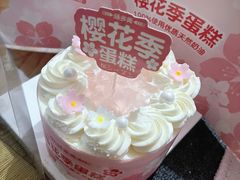 -味多美蛋糕(马家堡永辉店)