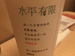 -水平有限螺蛳粉(宏达大厦店)