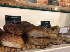 -老梦面包 CHEZMOREL(三源里店)