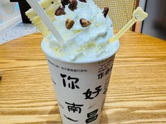 -KUNCHA鲲茶·江西制茶(铜锣湾店)