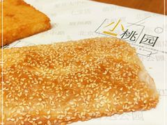 -小桃园·豆浆油条(复兴中路店)