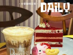 -Peet's Coffee皮爷咖啡(大学路店)