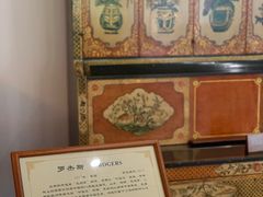 -鼓浪屿钢琴博物馆