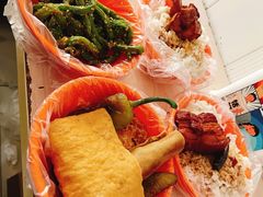 辣椒-咱家王新国把子肉(县东巷店)