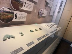 -舟山博物馆