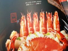 -如轩·海鲜砂锅粥·潮汕菜(海珠店)