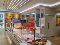 -味多美蛋糕(三元桥店)