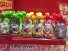 -味多美蛋糕(看丹桥店)