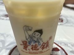 -乐乐大排档·30年老字号(浙江路店)