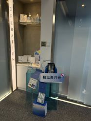 -JY·VALMONT法儿曼官方面护·海菲秀黑钻体验中心