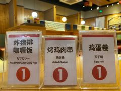 -虹梅食堂·爱蝦乃家