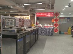 -韩麦大冷面(桂花街直营店)