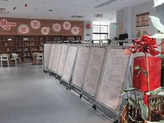 -泉州市鲤城区图书馆