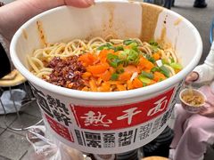 -家阳赵师傅油饼包烧麦(粮道街店)