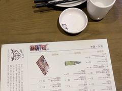 -南翔馒头店(豫园店)