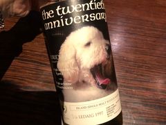-The Bottle Bar(羲和商业广场店)