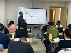 -中公教育考公考编(杨浦校区)