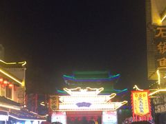 -汴河街