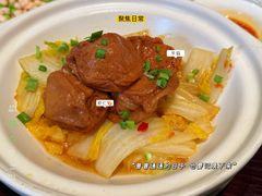 -松鹤楼(山塘街店)