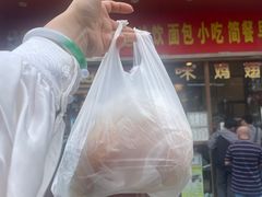 -有缘茶餐厅(海府分店)
