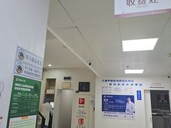 -兔博士口腔(长安分院)