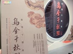 -徐汇艺术馆