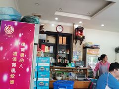 大堂-巴蜀飘香川菜馆(无锡大饭东湖滨路酒吧街店)
