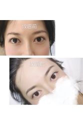 -MIVI半永久纹眉机器野生眉纹唇