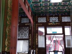 -听鹂馆饭庄(颐和园店)