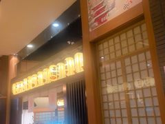 -大江户·温泉洗浴(浑南店)