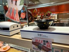 -争鲜回转寿司(太阳宫凯德PLUS店)