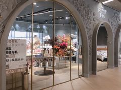 -BEAST野兽派(上海浦东嘉里城店)