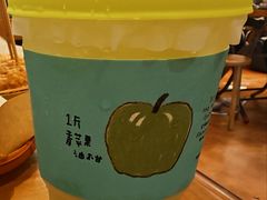 -星满杯TEAFUL(罗湖东门店)