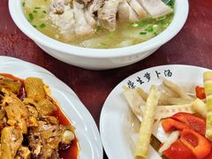 -荣生萝卜汤饭店