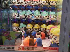-爱玩嘉年华(成都北城天街店)